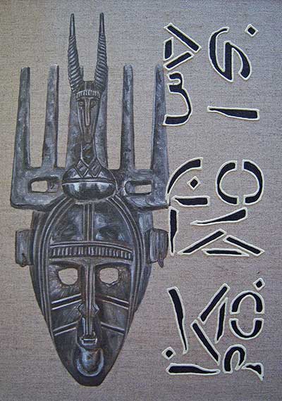 Afrik | Roots (Dim. 30x40cm)